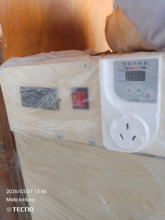 Inkubator parrandachilik