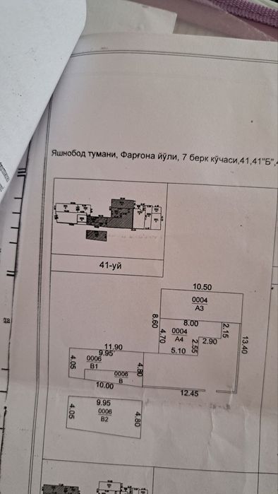 Участок 2 сот. БИЗНЕС! Огромный ФАСАД 22.5м. Сквозной проезд для ФУР