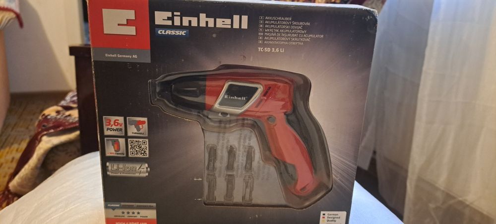 Mașina de insurubat cu acumulator.