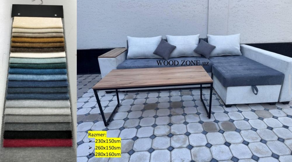 Raskladnoy Uglovoy Divan Razmer 260x150sm