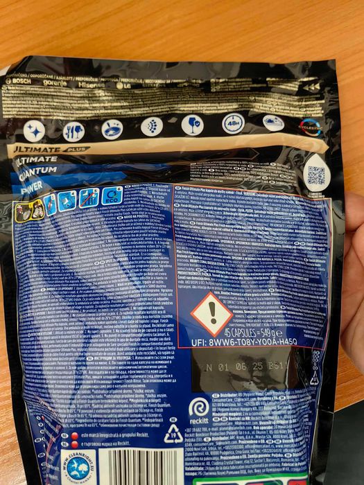 Таблетки за съдомиялна finish powerball ultimate plus