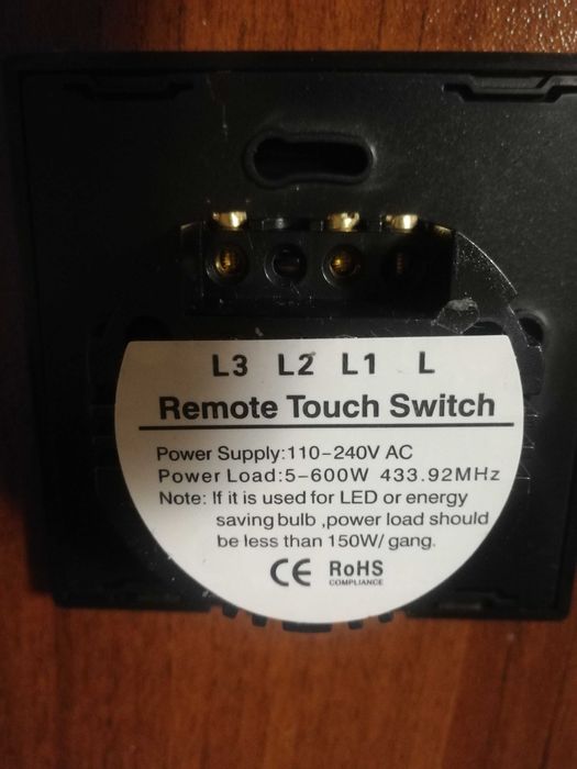 Сензорен ключ СХ5 двоен черен + Дистанционно