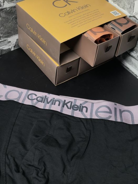 Мъжки боксерки високо качество