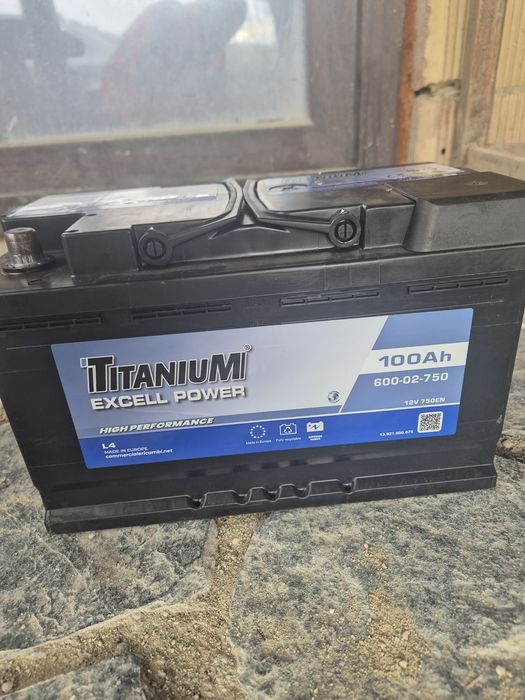 Bateri pentru mașină