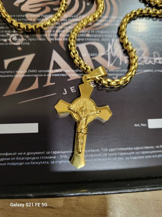 Верижка с кръст от благородна стомана 316L с 18к.златно покритие