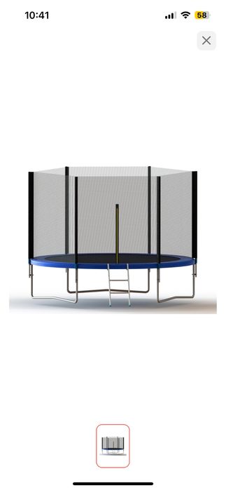 Батут каркасный батут