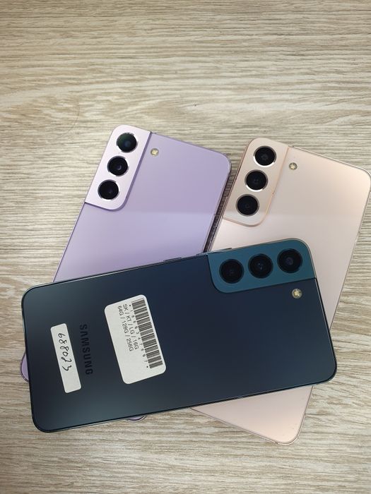 Samsung S22 5G Snapdragon