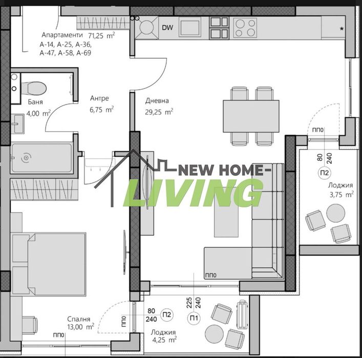 Продава се Двустаен апартамент в Пловдив, Христо Смирненски - 90 кв.м за 1462 €/кв.м - Снимка #1