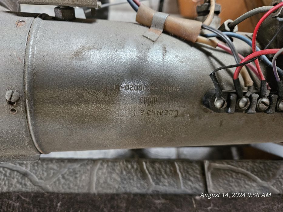 Печка от запорожца.