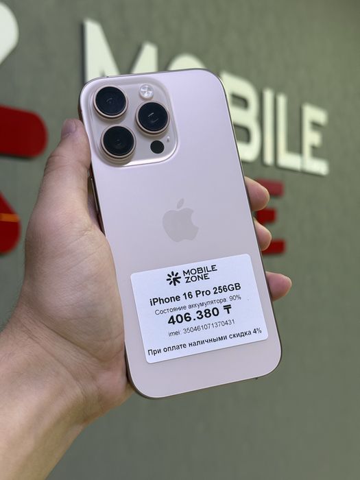 iPhone 16 Pro 256 GB | Mobile Zone