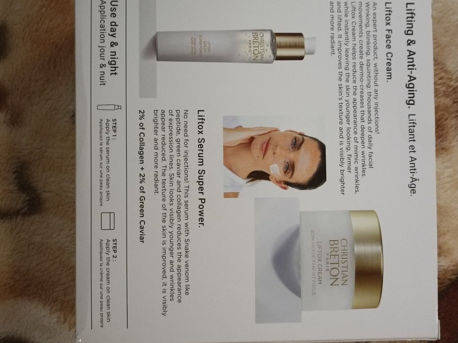 Крем за лице +серум CHRISTIAN BRETON