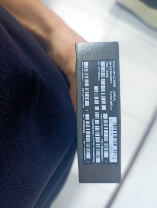 Samsung S25 Ultra yangi ochilmagan