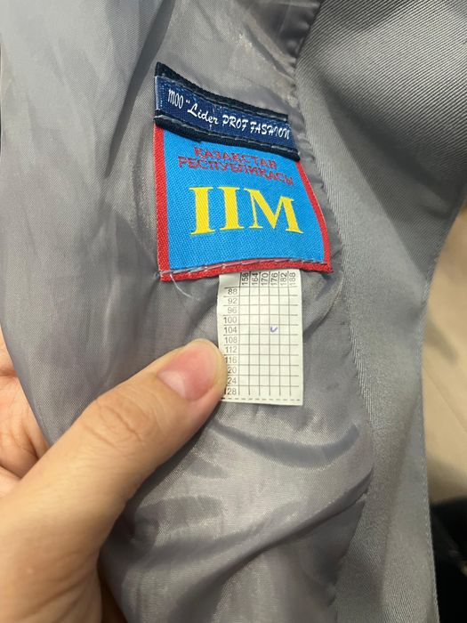 Продам китель парадный мвд