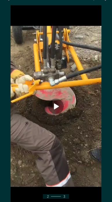 Услуги Ямабур и Ямобур