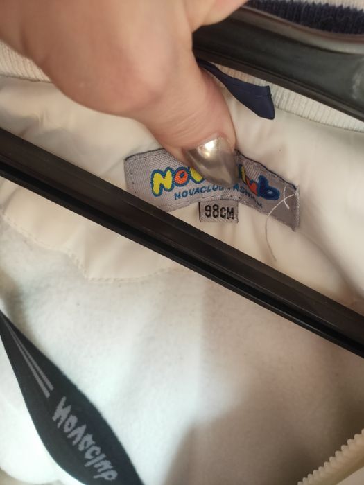 Продам детский комбез торг