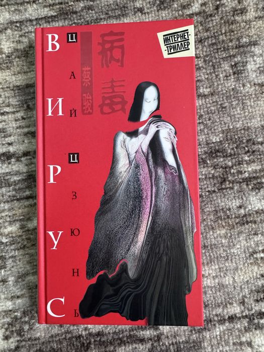 Продам книги.