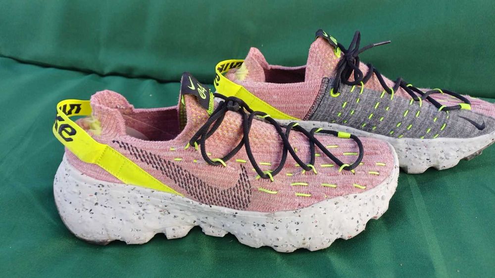 Nike Space Hippie
