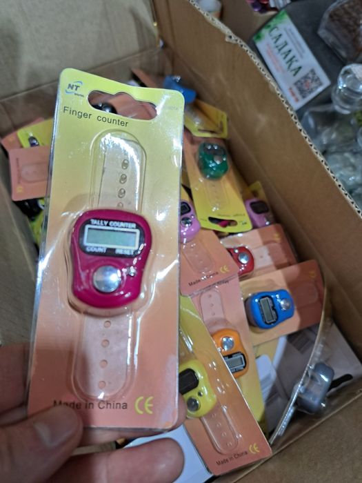 Тасбих оптом 250