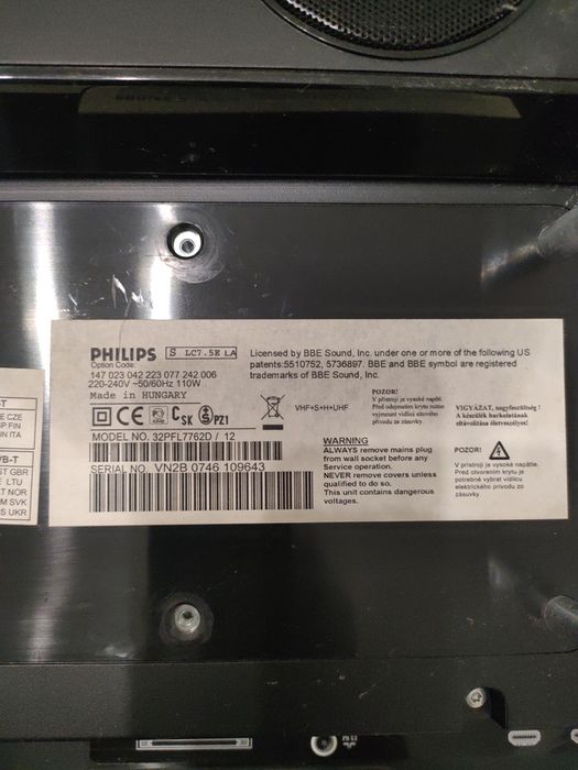 ЖК Телевизор PHILIPS