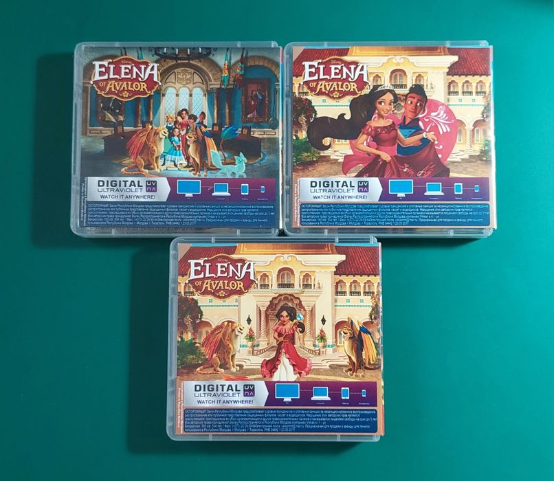 Elena din Avalor Sezonul 1-2-3 - 1080p - Dublate in limba romana