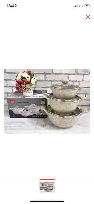 Набор казанов vakeen