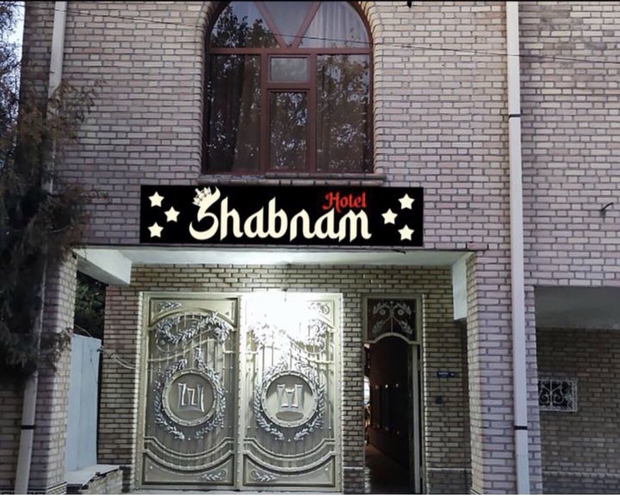 Дом сдаётся в аренду