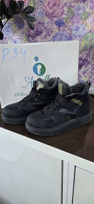 Детская обувь для мальчиков