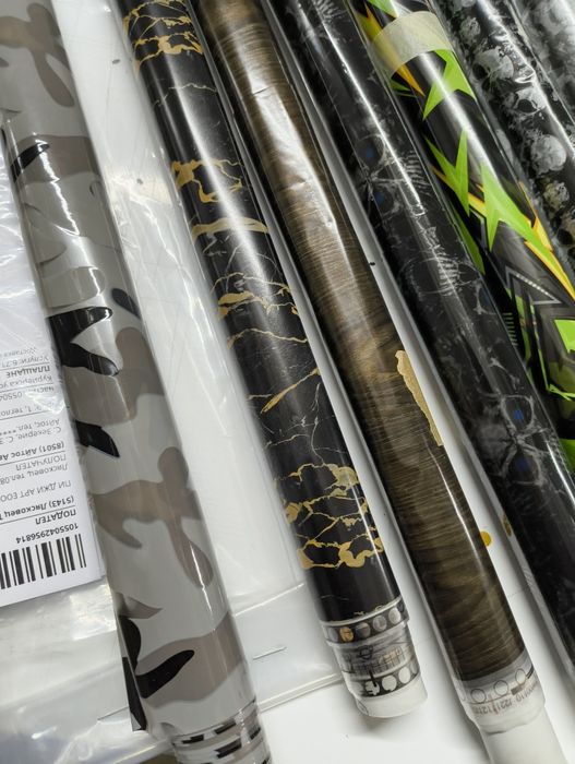 Вана за хидрографика