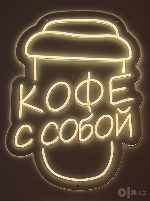 Neon reklama 5yillik tajriba bilan