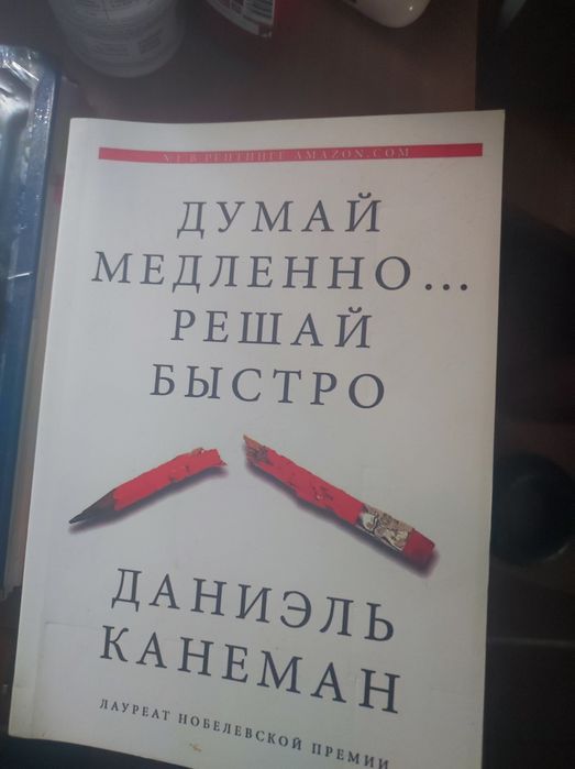 Продам книги все