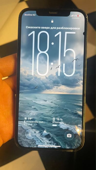 Iphone 12 pro 128гб