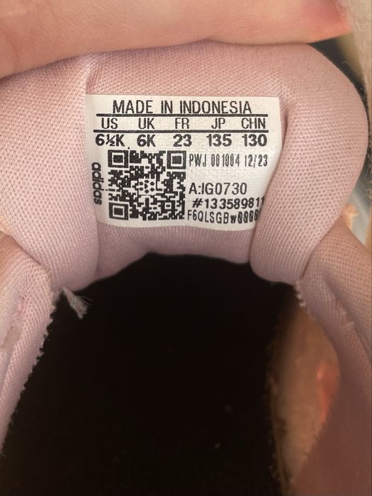 Кроссовки adidas