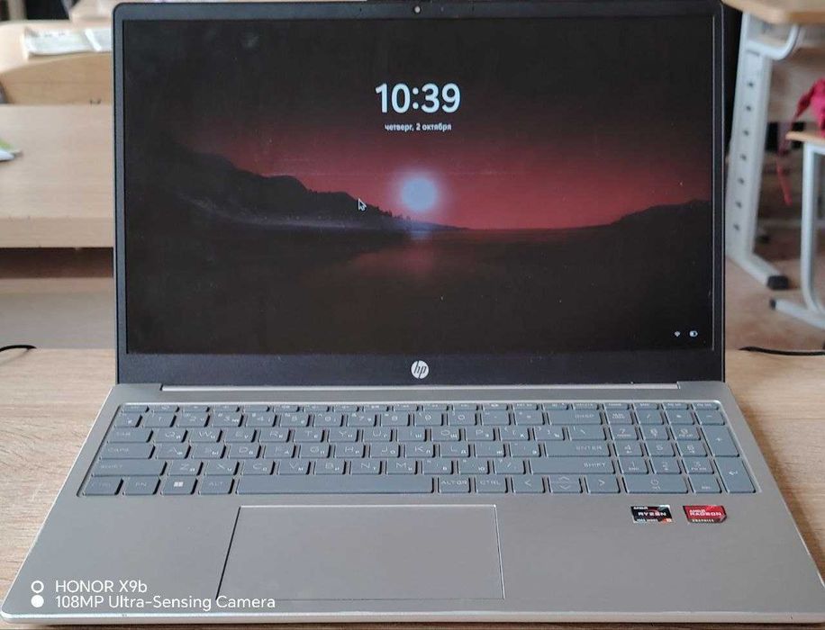 HP Ryzen 5  13 avlod