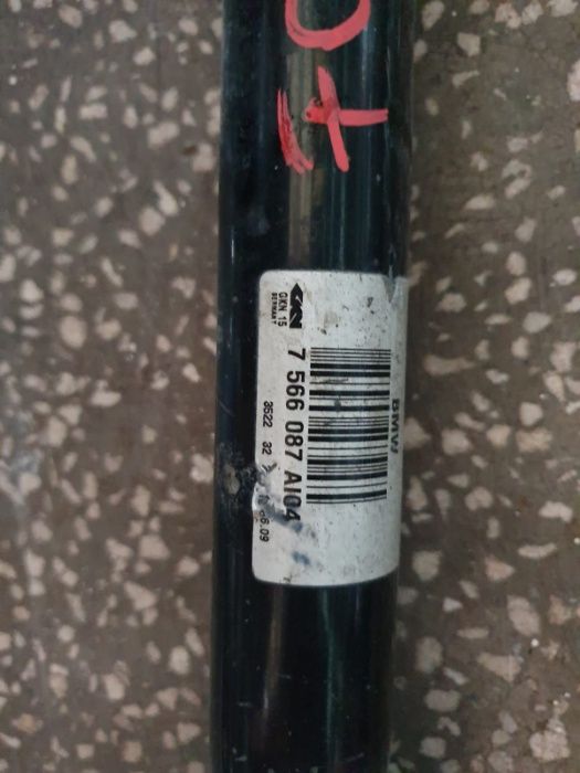 Planetara spate stanga dreapta BMW F07 F06 F12 F13 F01 F02 cod 7566086