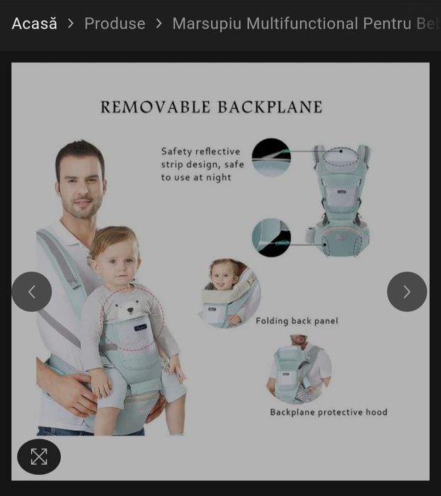 Marsupiu ergonomic