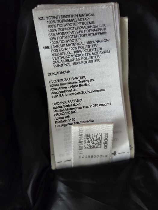 Продам куртку на подростка