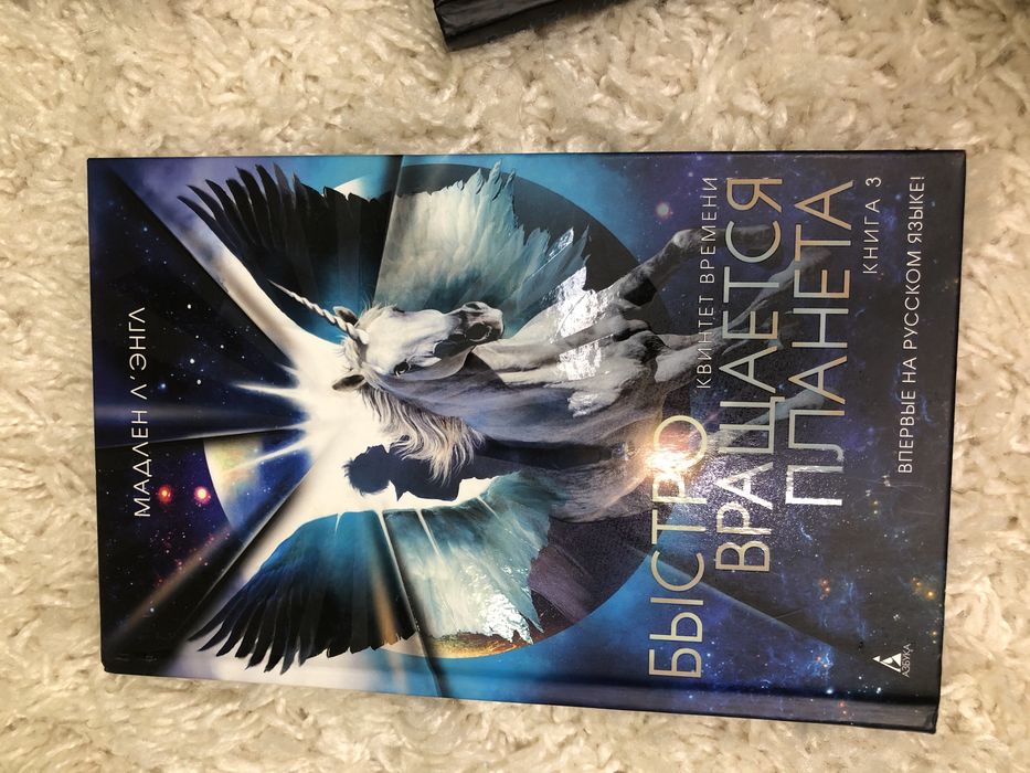 Всего 1000 тг