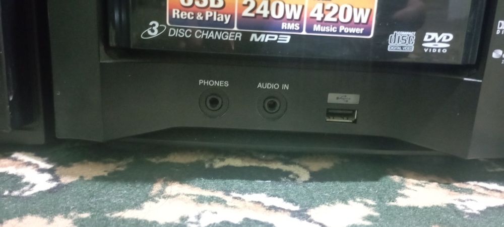 Muzikalniy sentr Sony mhc-gzr5d 190 watt