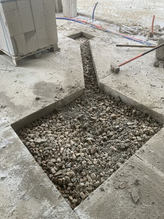 Резко плиты перекрытия бетон, асфалть