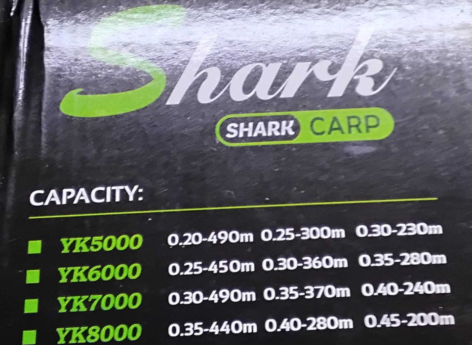 Макара за дънен риболов с двоен аванс Shark Carp YK 8 000