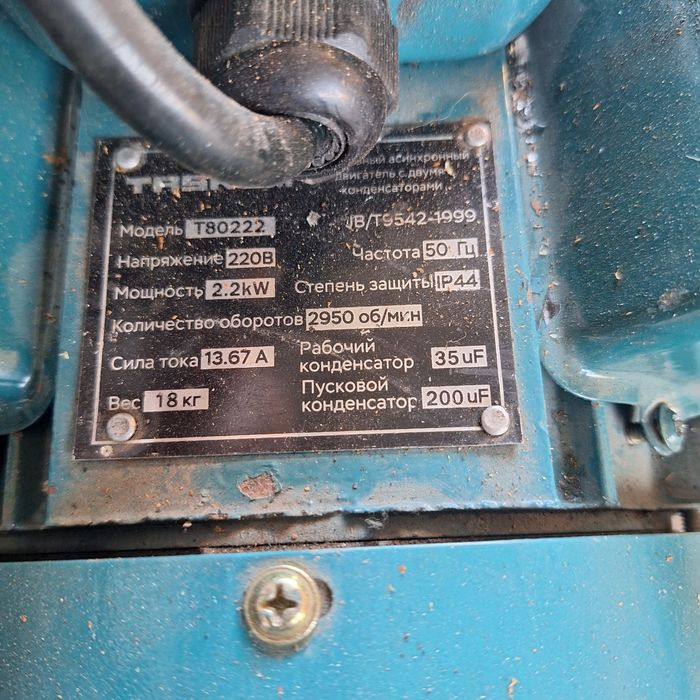 Вентиляционная вытяжка улитка