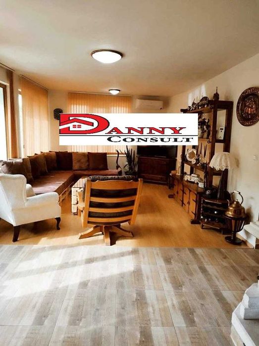 Къща за гости в ”Тревненския балкан” - гр. Плачковци