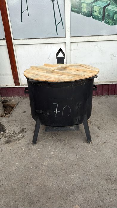 Казан ошак титан