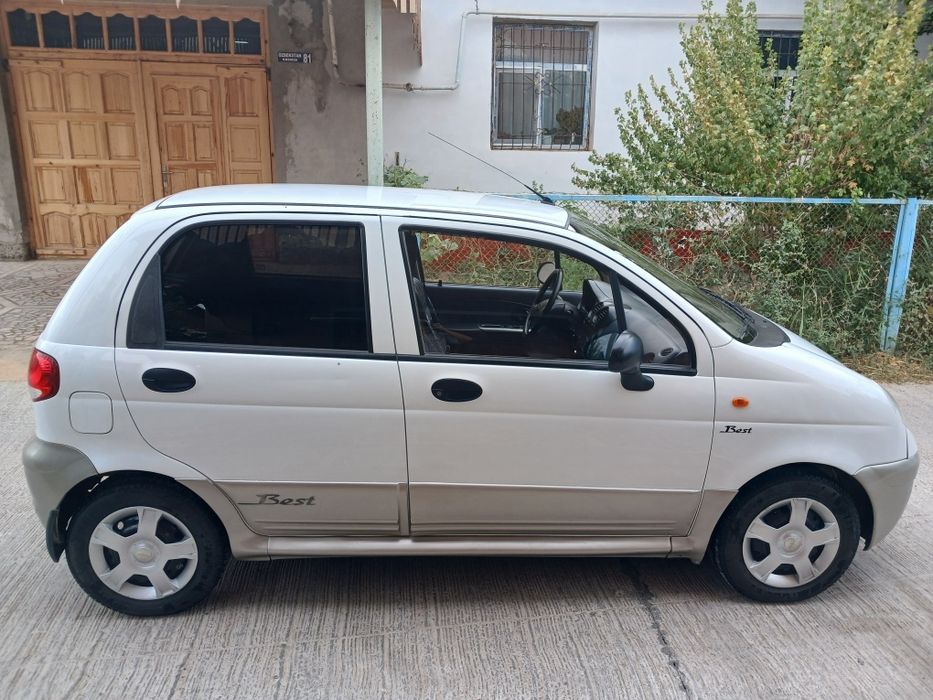 "Mariz BEST" сатылады