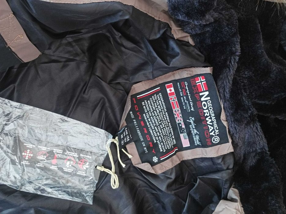 Geographical Norway 12-14год