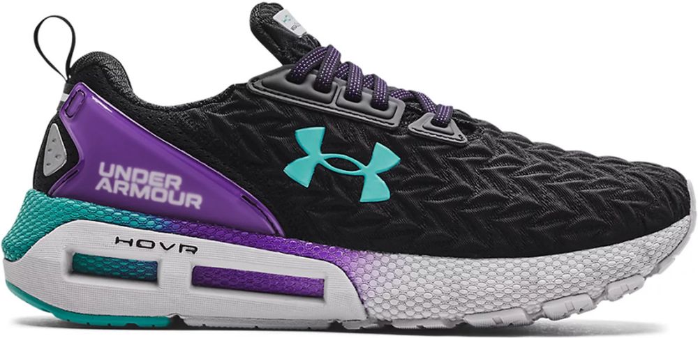 Мъжки маратонки за бягане under armour Hovr