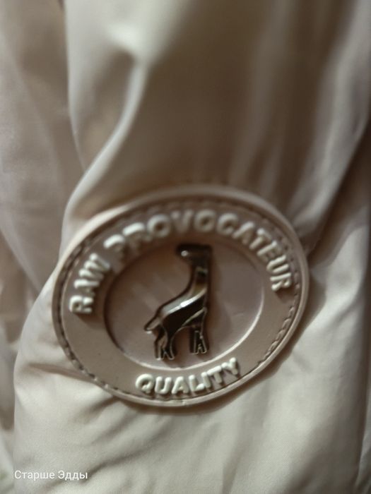 Продам куртку женскую зима 52 разм