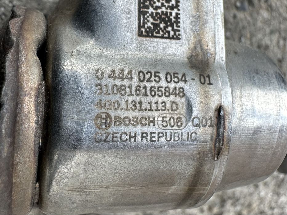 Injector Ad Blue Audi A4 A5 A6 A7 Q3 Q5 Q7 : 04L131113S