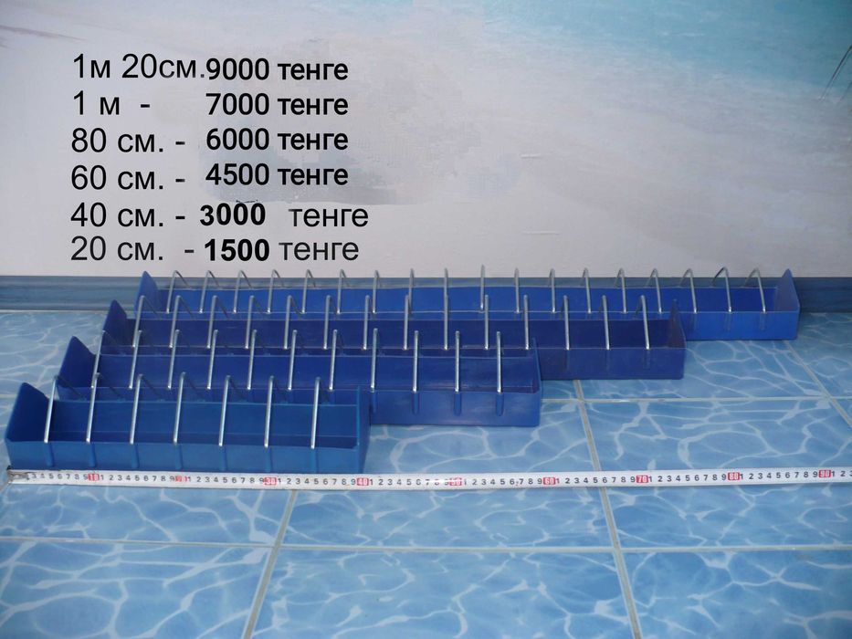 кормушки для голубей