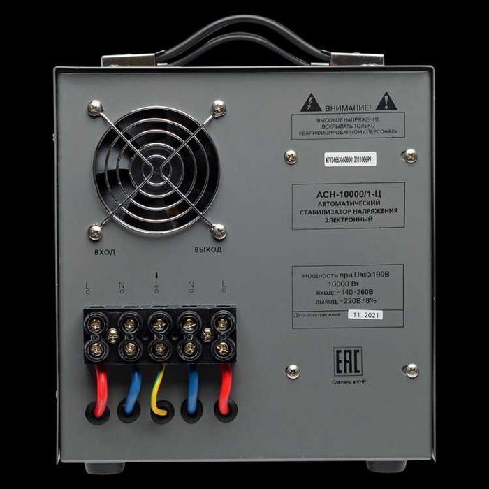 Стабилизатор РЕСАНТА АСН-10000/1-Ц